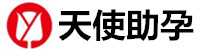 青岛代生三代试管_青岛代生公司男宝套餐
